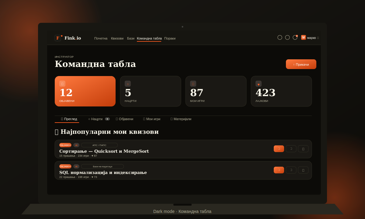 Dark mode instructor dashboard